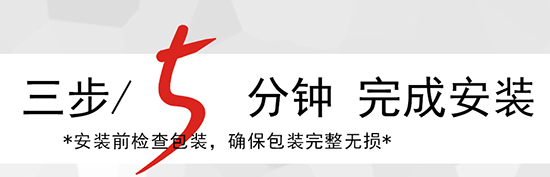 400門板數碼管大主機盒金屬探測安檢門安裝步驟