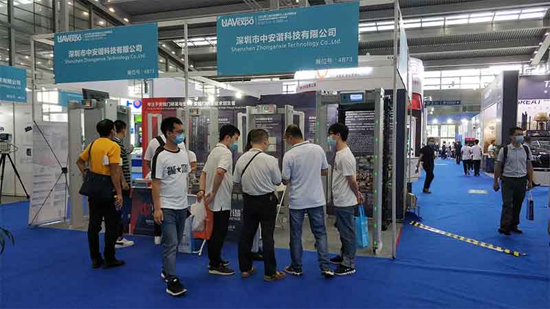 第五屆深圳國際無人機展暨民航安保展 中安諧