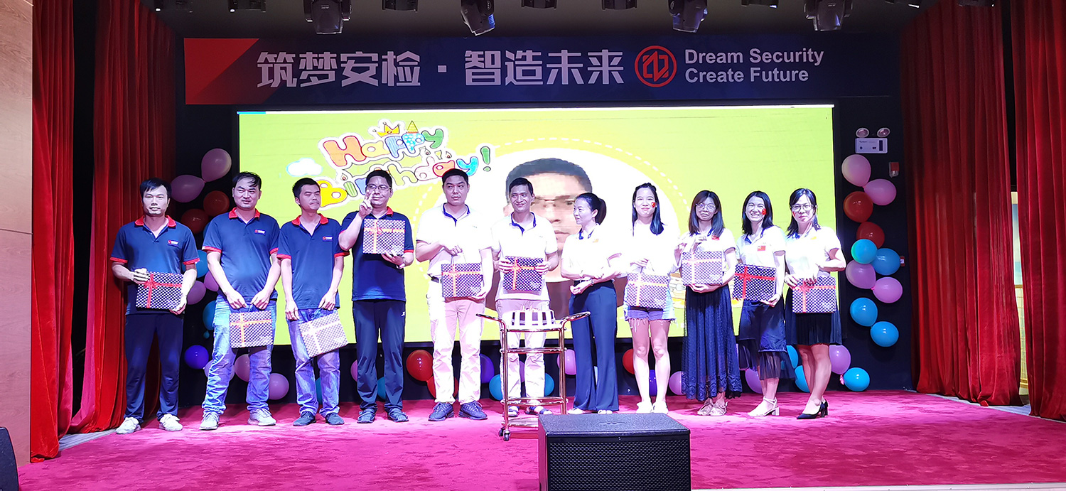 中秋節,國慶節,中安諧